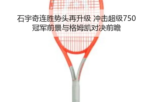 img_1791986759725_138_0_383.jpg